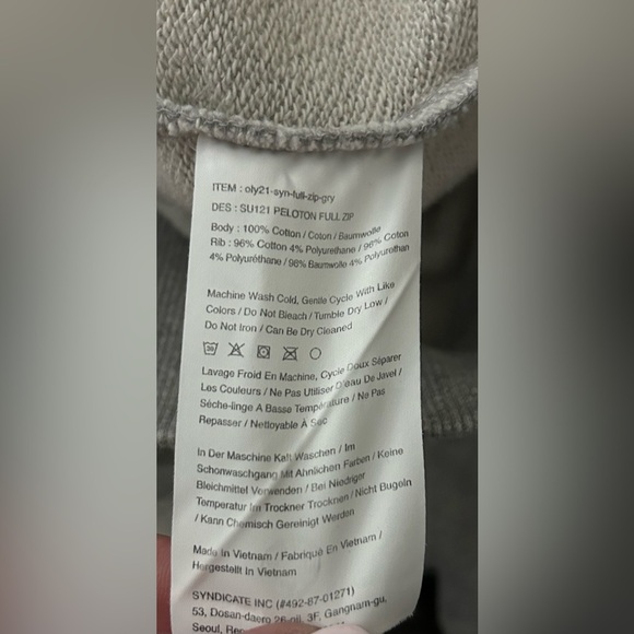 Peloton Gray Zip Up Hooded Sweatshirt Jacket Size Small - Picture 7 of 10